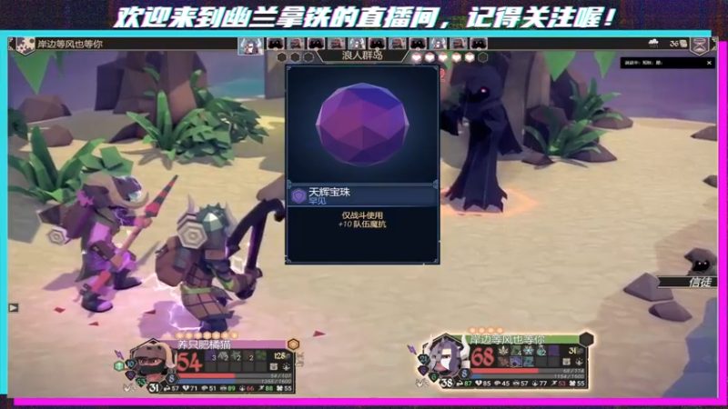 【2021-10-02 01点场】想喝杯幽兰拿铁：国庆快乐！鸟铳一响，魂币万两~