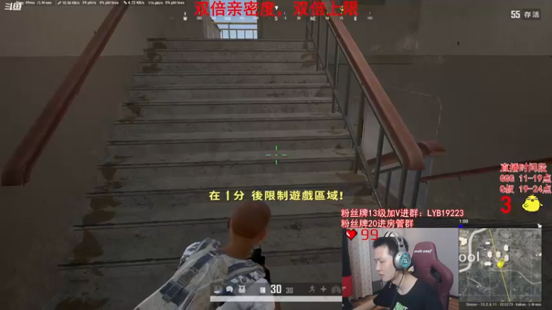 【2021-10-02 14点场】气人主播QQQ：【QQQ】无挂服，黑粉头子GGG上线啦！