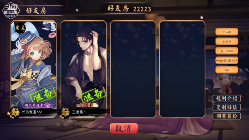 【2021-10-02 01点场】叁肆叁肆：成为海贼王的男人.!~~~