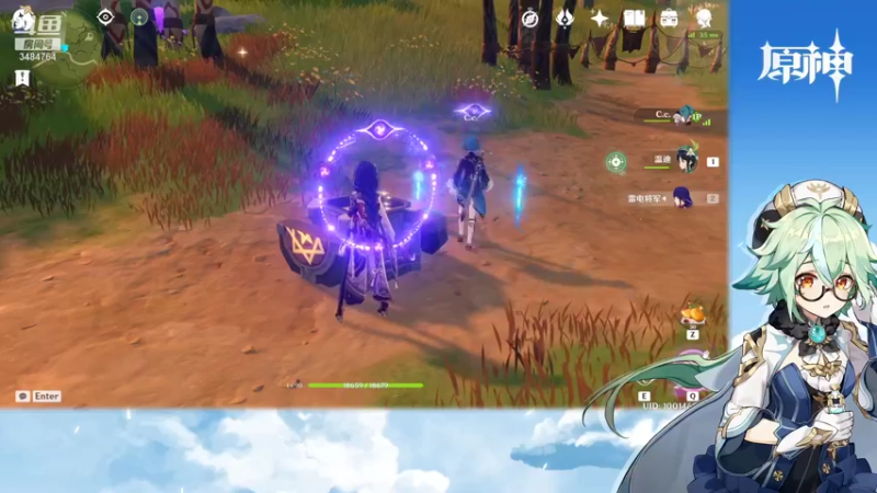 【2021-10-01 23点场】叶梧缘：全角色慢肝养成中