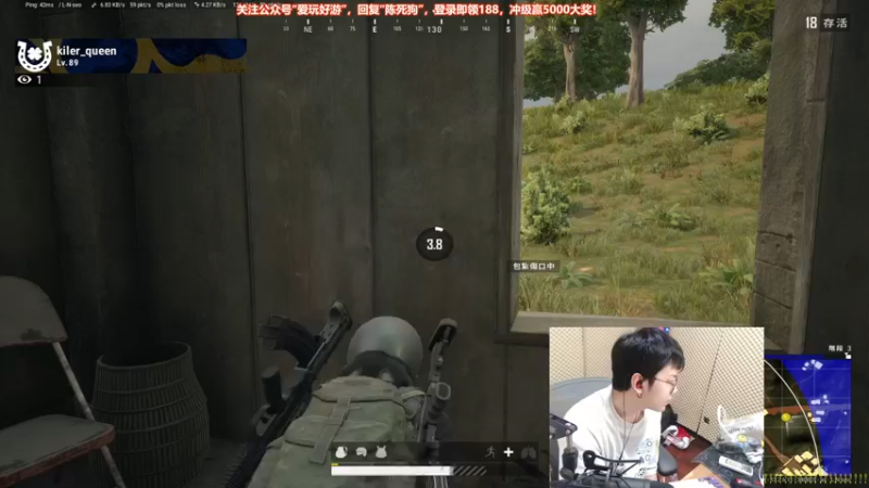 【2021-10-02 19点场】陈死狗cnh：【双倍】国庆快乐！八点跟老毕岱岱月月抓羊