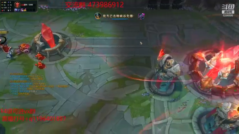 【2021-10-02 12点场】左手吸血鬼QAQ：版本T0吸血鬼 玩就上分