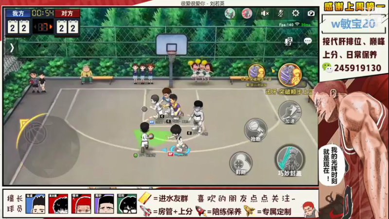 【2021-09-28 21点场】阿赞丶Xy：【阿赞】帝王蒂花之秀！