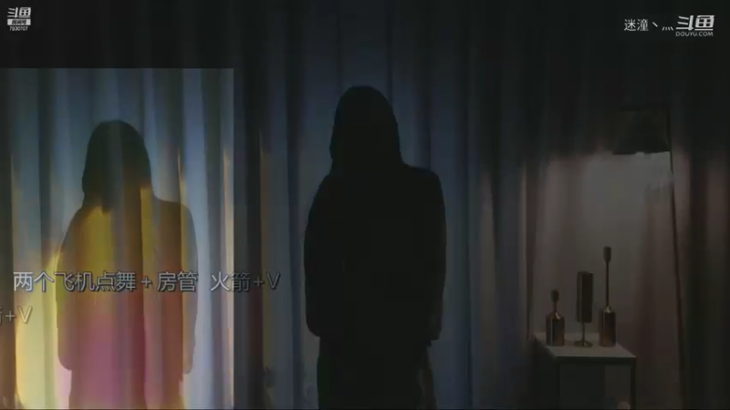 朴雨彬-丝滑影子舞