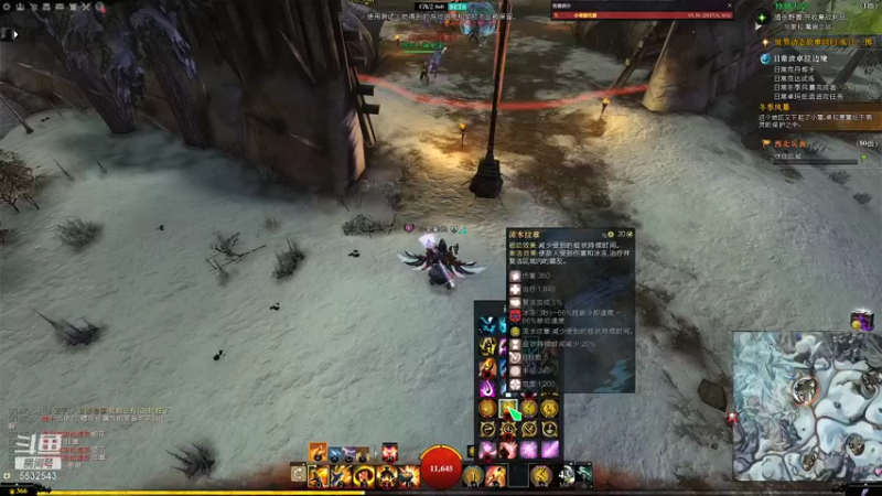 【2021-09-25 21点场】小卑鄙丶iwnl：新经验特长开测了！