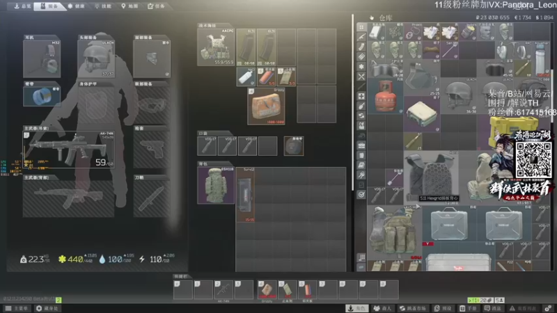 【2021-10-02 10点场】解说TH：TH:开局一把刀，装备全靠吹