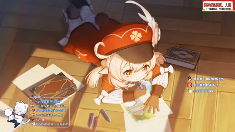 【2021-10-01 21点场】天书月光：【B0】放假快乐！