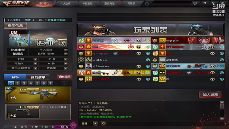 【2021-09-27 16点场】oopsao：南部两难内掏