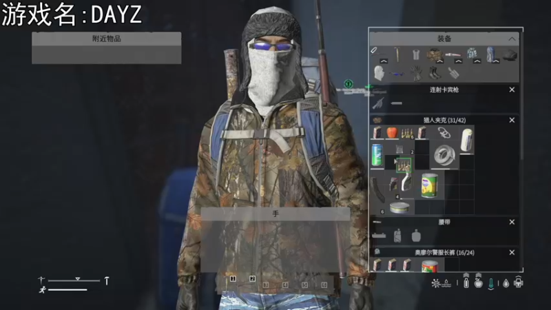 【2021-10-01 21点场】巴格拉斯：热爱生活，走进巴叔