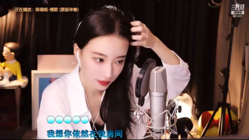 【2021-10-02 01点场】小苏菲：果冻10.2日生日快乐
