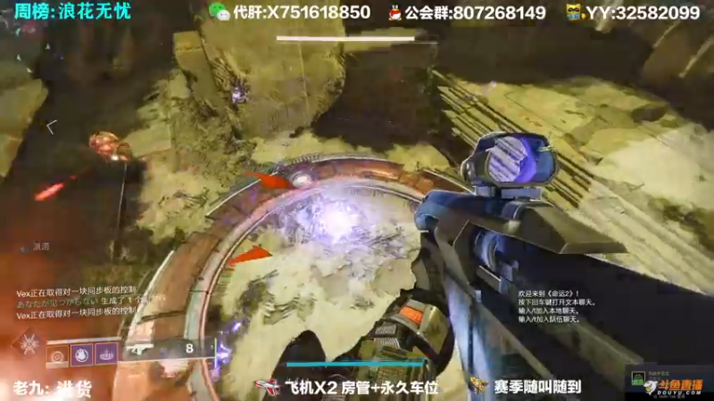 【2021-10-01 15点场】Sy故渊：我大扑棱蛾子，内鬼的王