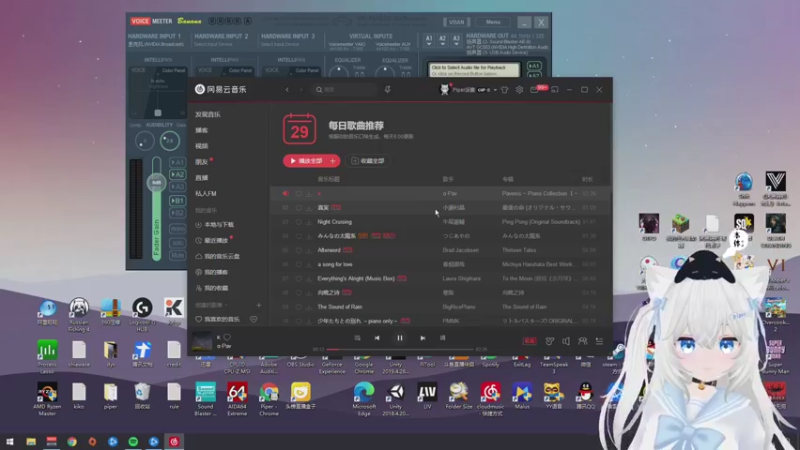【2021-09-29 19点场】Piper派酱：粉丝投稿开放，见鱼吧！