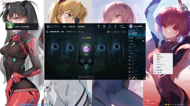 【2021-10-01 22点场】小君盖伦King：上单盖伦排位~