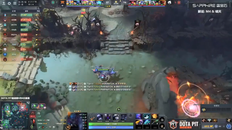 【DOTA2】龚建ZSMJ的精彩时刻 20211002 08点场