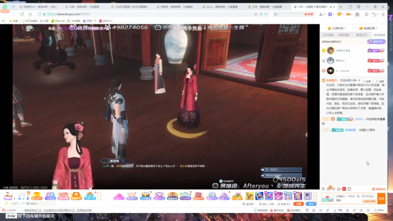 【2021-10-01 00点场】SAYA丶J：金刚站立在大地之上