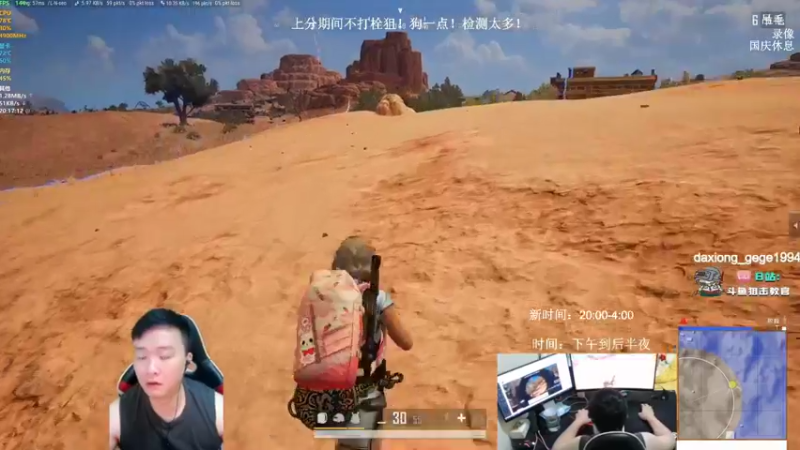 【2021-10-02 19点场】狙击教官：强的很丝滑！