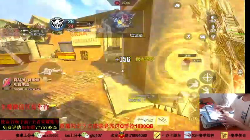 【2021-10-01 14点场】叫老公别叫老郭：神话M13传奇乱杀