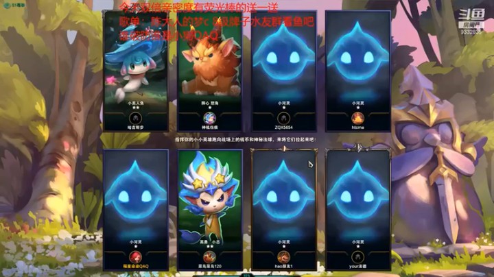 【峡谷跳跳染】复生亡魂体系阿克尚配上3件套简直是神