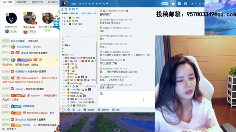 【2021-10-02 01点场】野生小师妹：国庆节晚上8点生日歌会