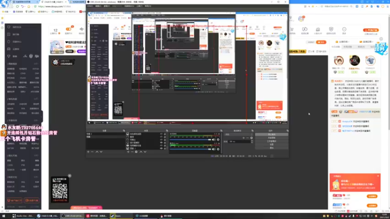 【2021-10-02 12点场】小仙女七七酱：❤哈利波特魔法觉醒：新赛季新更新一起看看