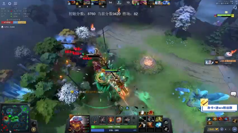 【2021-10-01 21点场】ZC陈笑风：冲击9500！国庆快乐！