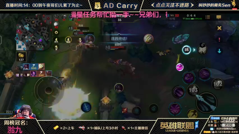 【2021-10-01 23点场】叫钞钞的周先Sen：国庆快乐，等待十月的第一架飞机！