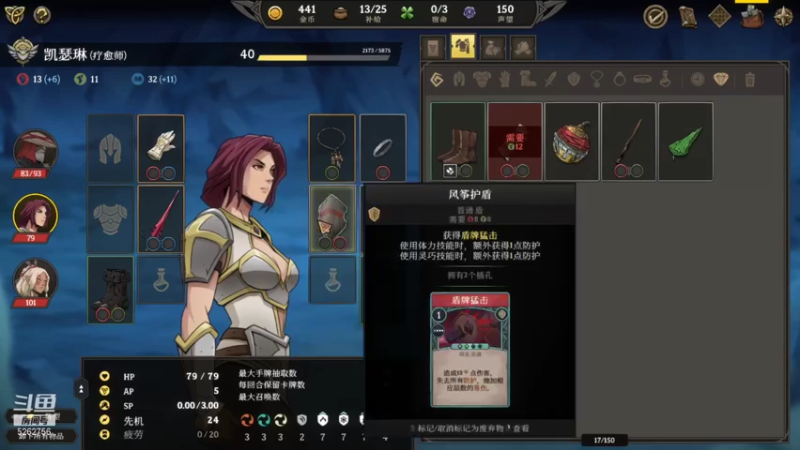 【2021-10-01 16点场】小叔叔比小哥哥好：十一为啥要出门？