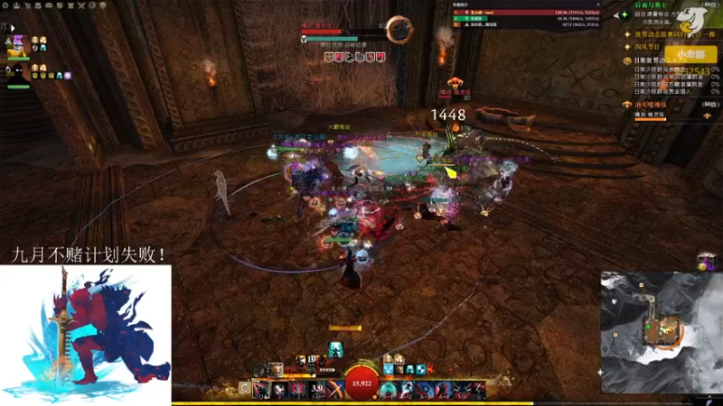 【2021-09-22 17点场】小卑鄙丶iwnl：中秋快乐！ 5532543