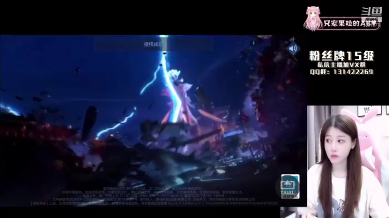 【2021-10-01 23点场】AQ丶果粒：重生之我在峡谷乱杀