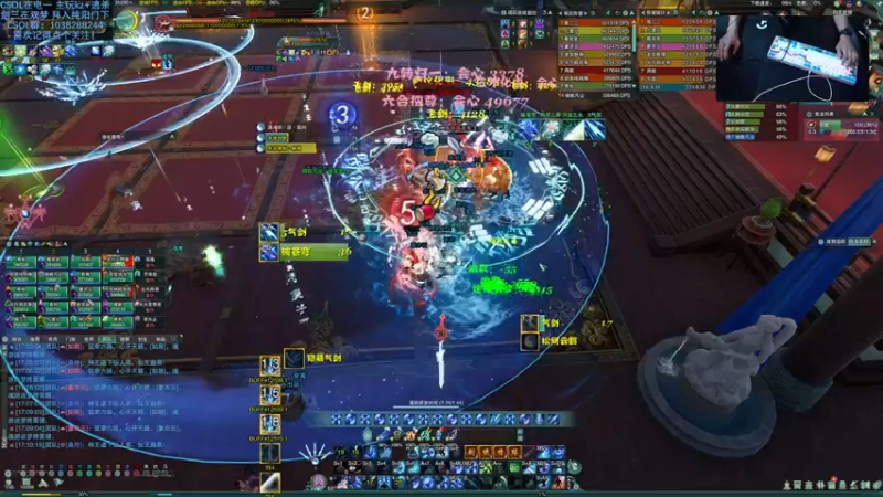 【2021-10-01 17点场】S7R1K3R：10.1白帝江关打工人