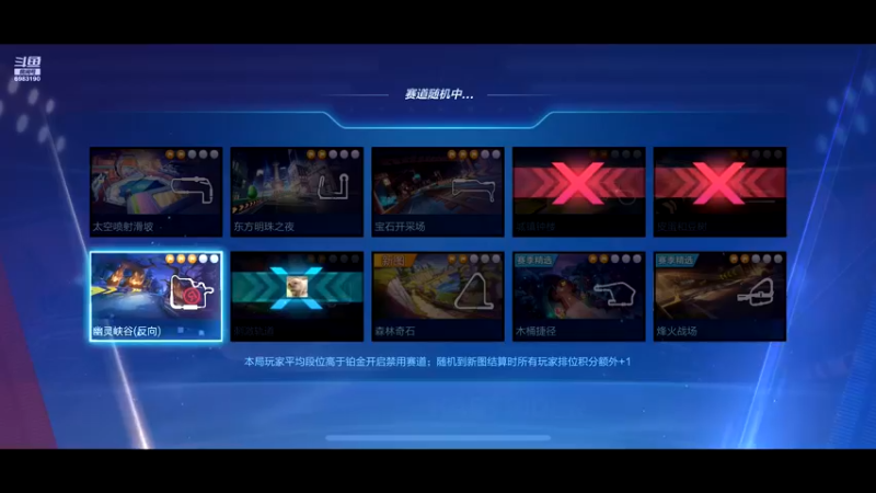 【2021-09-28 22点场】请叫我呸呸呸丶：呸呸呸呸呸呸呸呸