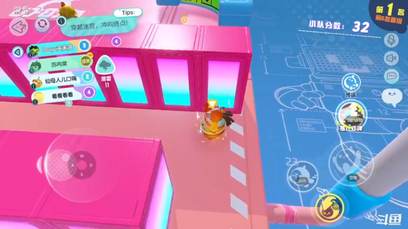 【2021-10-01 19点场】天末凉沨：蛋仔派对求求你们别碰我