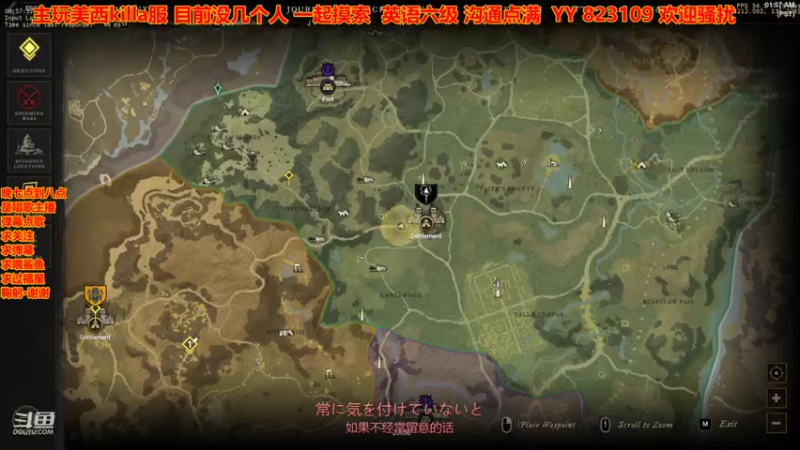 【2021-09-30 16点场】崂山啤酒花：歌手·声优·电吉他独奏·打游戏划水