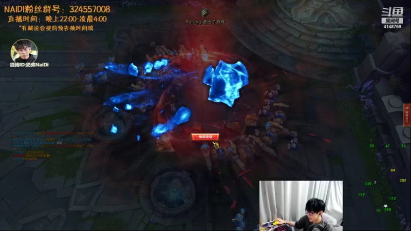 【2021-10-02 00点场】解说奶弟：今天LOL啦~佐伊阿克尚