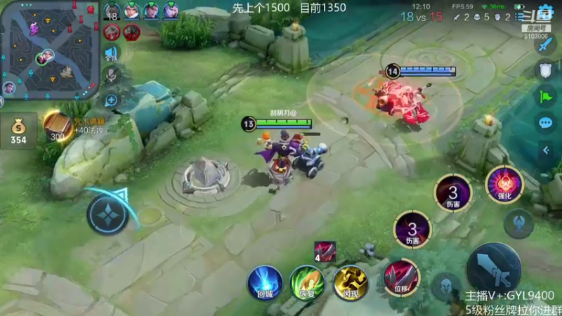 【2021-10-02 10点场】皇玺丶Fly高一刀：高一刀： 今天状态好