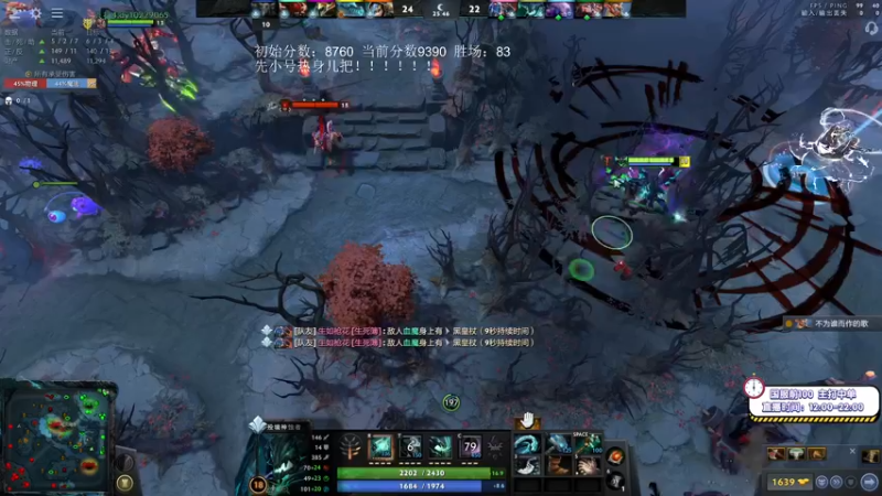 【2021-10-02 14点场】ZC陈笑风：冲击9500！国庆快乐！