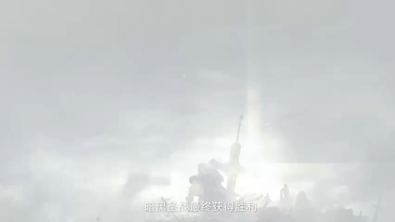 【2021-10-02 17点场】疯奶丶大硕：斗鱼秋季赛-黑鸦竞速赛