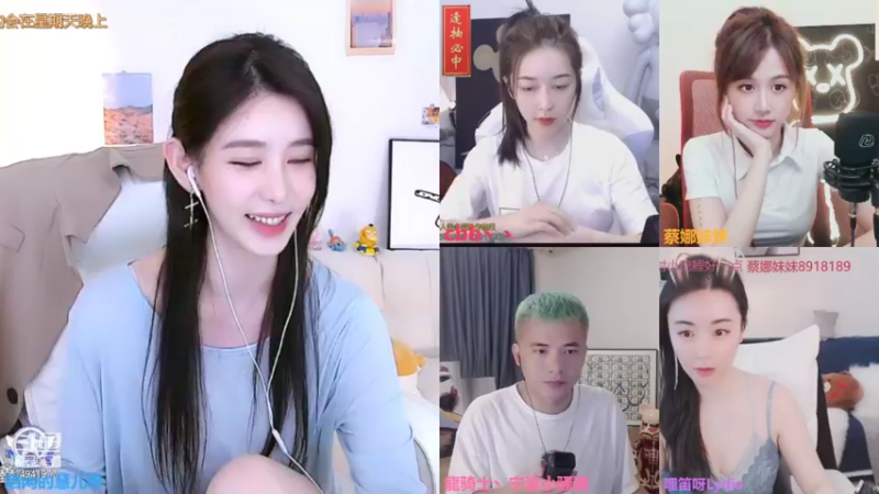 【2021-10-02 02点场】晒网的慧儿呀：又是开心的一天呢 4941977