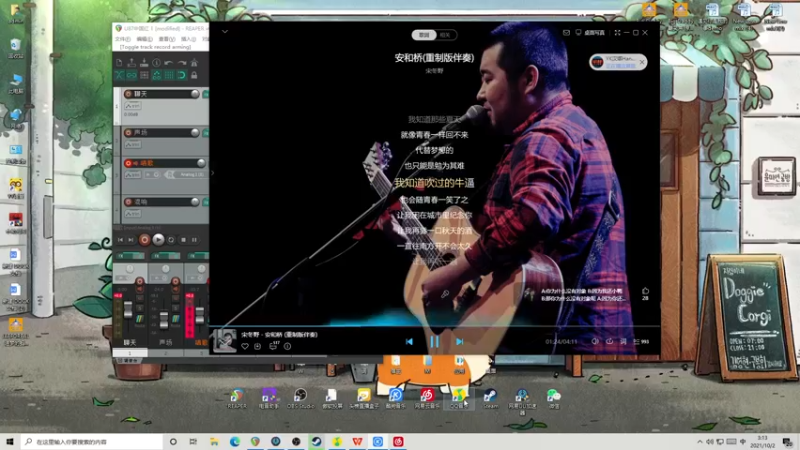 【2021-10-02 03点场】伽罗王丶：铁米四项小训练
