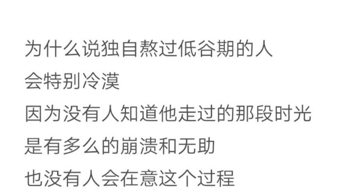 和别人谈起你，是我想你的方式003