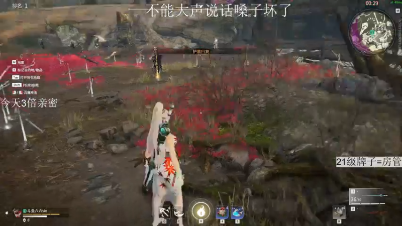 【2021-10-01 20点场】六六明天吃什么：【六六six】六宝长大一岁了~