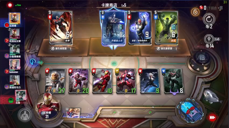 【2021-10-02 02点场】王师傅精益求精：大家节日快乐 ！！！