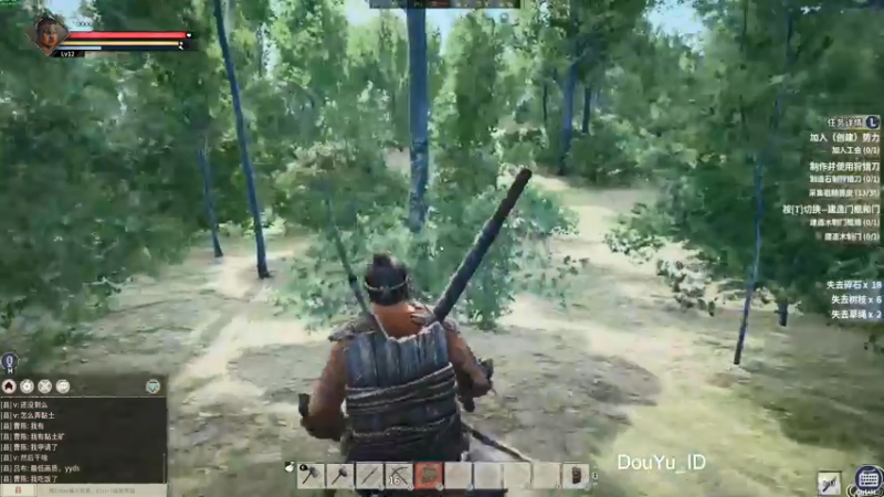 【2021-10-02 16点场】这个ID很流弊：哈利波特 一区 格兰芬多（ID