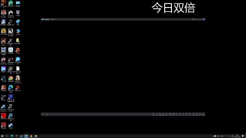 【主机其他游戏】寅子的精彩时刻 20211002 16点场