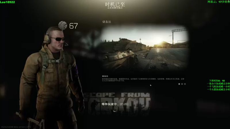 【2021-10-02 00点场】朱老师z：18岁娱乐主播：）