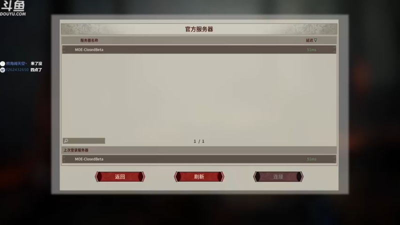 【2021-10-02 15点场】普通人陡壁：【陡壁】帝国神话！