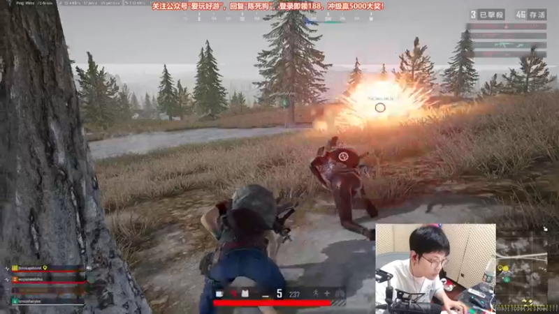 【2021-10-01 21点场】陈死狗cnh：【双倍】国庆快乐！八点跟老毕岱岱月月抓羊