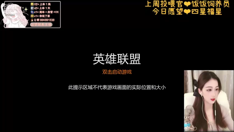 【2021-09-25 18点场】干饭阿姨：海上月是天上月❥