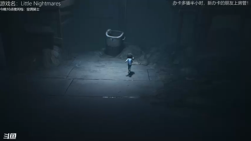 【2021-10-01 21点场】舟人丶：空洞骑士原来还能这样玩