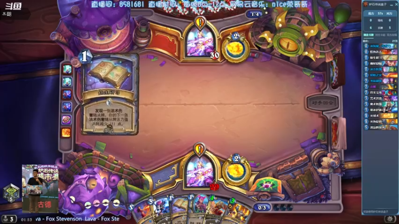 【2021-10-01 01点场】nice荣哥哥：荣哥哥：10月挑战一天上传说！